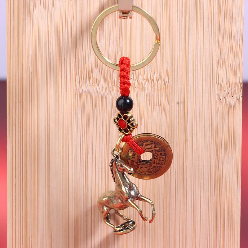 2026 Year Of Chinese Zodiac Horse Lucky Pendant Keychain Brass Feng Shui Wealth Car Key Ring Women Men Bag Pendant Jewelry Gift