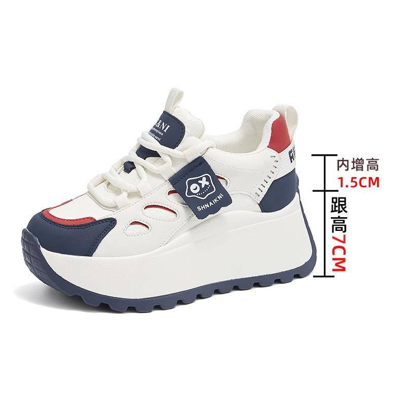 Women's shoes 2026 spring new item women's thick soled casual single shoes height increasing dad shoes