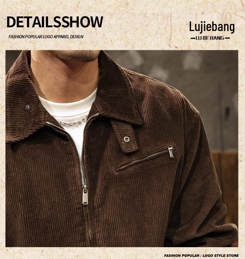 Herren Cord Harrington Jacke mit Kragen - Herbst/Winter 2025 Neuankunft