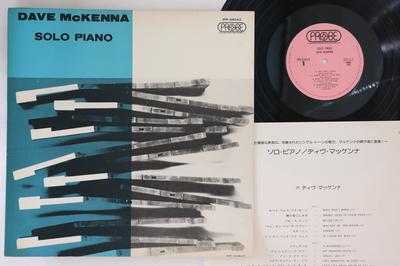 LP Record DAVE MCKENNA - Solo Piano IPR88043 PROBE Japan Jazz Used