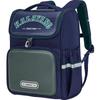 Kala Sheep Ergonomic School Backpack for Primary Students