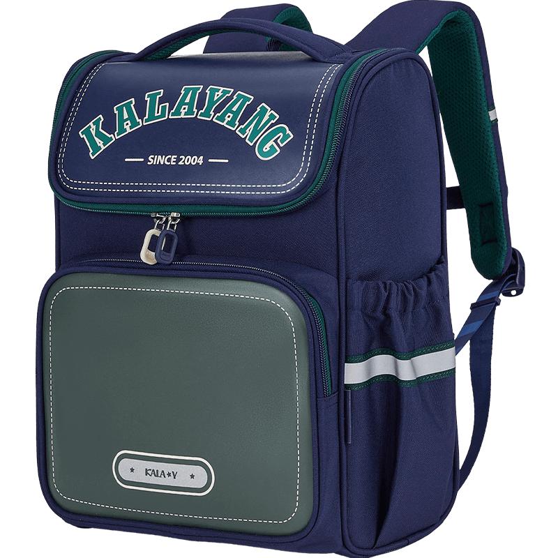 Kala Sheep Ergonomic School Backpack for Primary Students 18L (Grades 1-4)