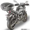 GIVI compatible top case compatible with 98922 MT-07 (18-21) fitting, Monokey/Monolock, 2140FZ, black,