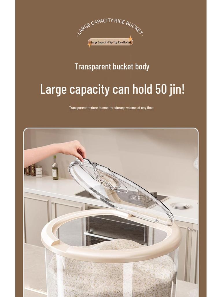 Insect-Proof Moisture-Proof Rice & Flour Storage Container