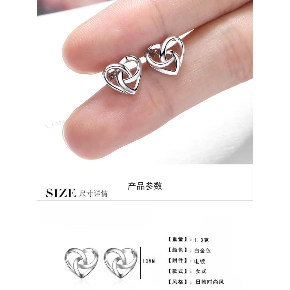 925 Silver Love Heart Stud Earrings For Women Engagement Elegant Luxury Jewelry Trend Best Selling Jewellery