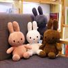 Kawaii Miffy Kord Gestreift Plüschpuppe Niedliche Miffy Peripherie Plüschpuppe Sitzende Haltung Heimdekoration Lustiges Spielzeug Mädchen Geschenk