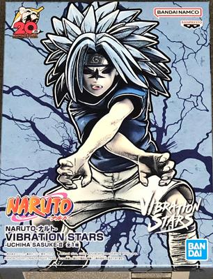 BANPRESTO NARUTO VIBRATION STARS UCHIHA SASUKE II
