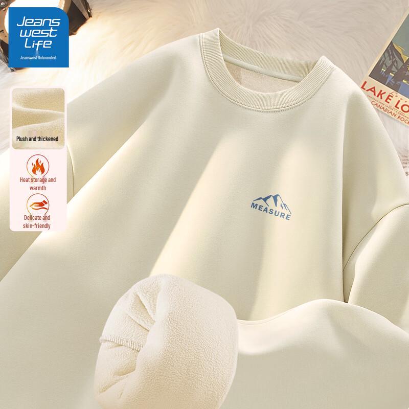 JEANSWEST LIFE Men's Fleece-Lined Loose Sweatshirt