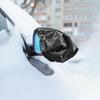 Side View Mirror Cover Frost Guard Mirror Covers 2 Pieces Car Mirror Accessories Rear View Mirror Cover Mirror Accessories