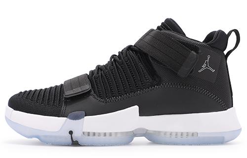 Jordan Supreme Elevation Black White 40.5