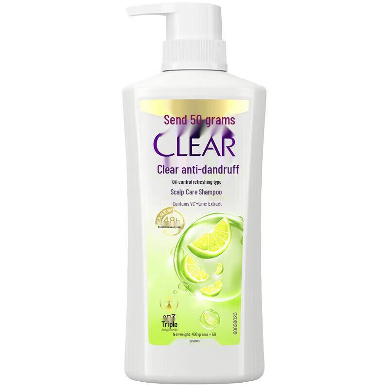 

Clear Anti-Dandruff Oil Control Scalp Care Shampoo 450G