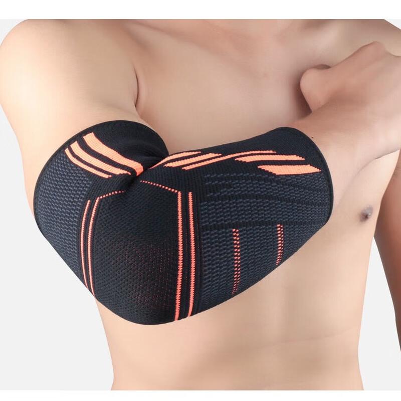 Breathable Compression Sports Elbow Support Brace