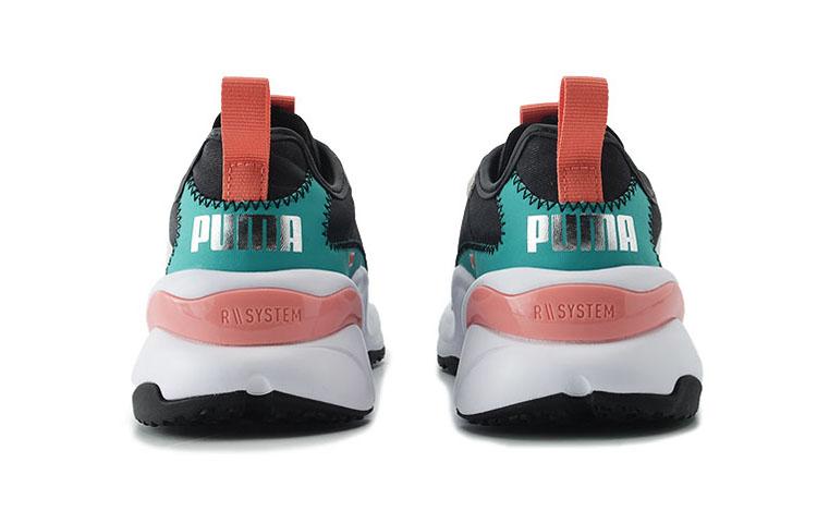 Puma Rise Extravaganza Black/Blue Women's 373446-03