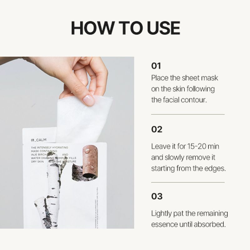 huecalm Birkenfeuchtigkeitspflegemaske 25g (10ea)