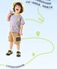 Yellow Duck Children's Clothing 2026 Summer New Printed Design Men's and Women's T-shirts Cute Short Sleeves