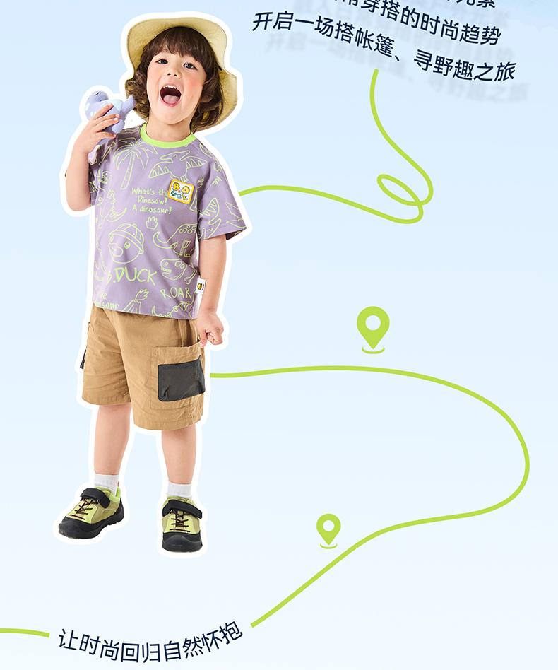 Yellow Duck Children's Clothing 2026 Summer New Printed Design Men's and Women's T-shirts Cute Short Sleeves