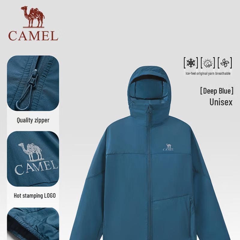 CAMEL UPF50+ Outdoor Sun Protection Jacket L