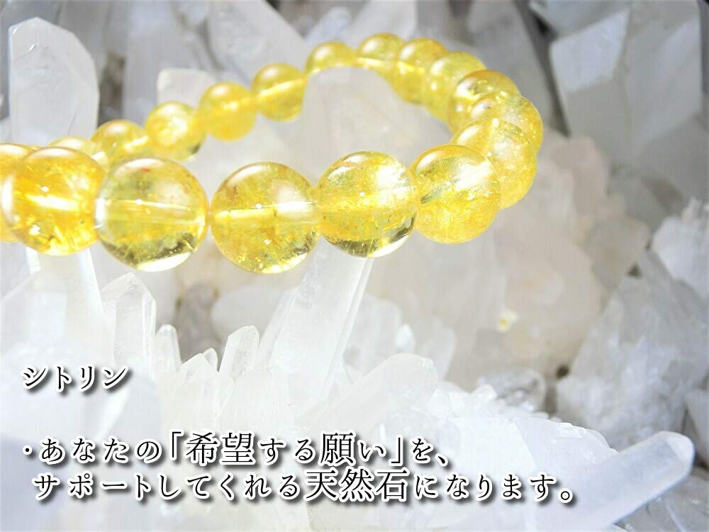 Kanoishi Your Citrine Power Stone Bracelet Stone AAA Purification Set with Approximately 17cm Size for [Supports Wishes] [Natural Pebbles] (Women's L,
