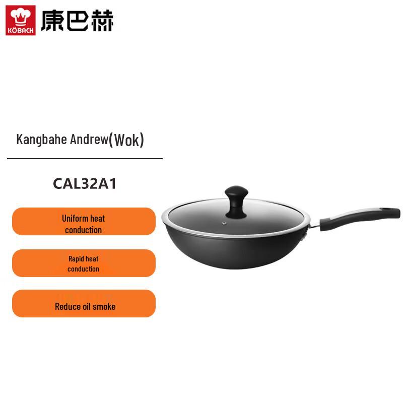 KOBACH Andrew Fine Iron Wok Set