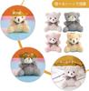 STOBOK Plush Bear Keychains, 4-Piece Set, Ball Chain, Cute, Fluffy Key Chain, Gift, Bag Charm, Car Key