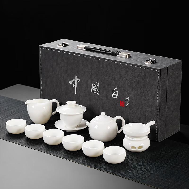 Lainuo Mutton-Fat Jade Porcelain 10-Piece Tea Set