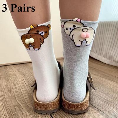 3 Pairs Ladies Cartoon Bear 3D Socks Women's Quirky Socks Spring Autumn and Winter