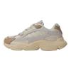 adidas Originals Ozmillen Synthetikleder Stoff Strapazierfähig Low-Top Freizeitschuhe Kinder Sneaker Off-White IG4285