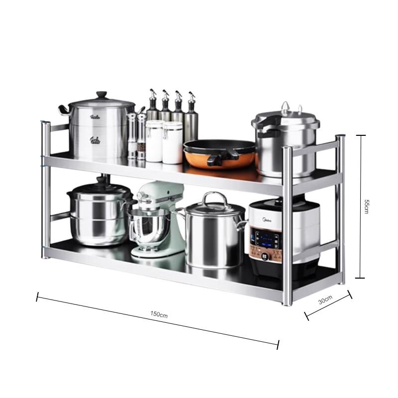 Stainless Steel Wall-Mounted Kitchen Shelf