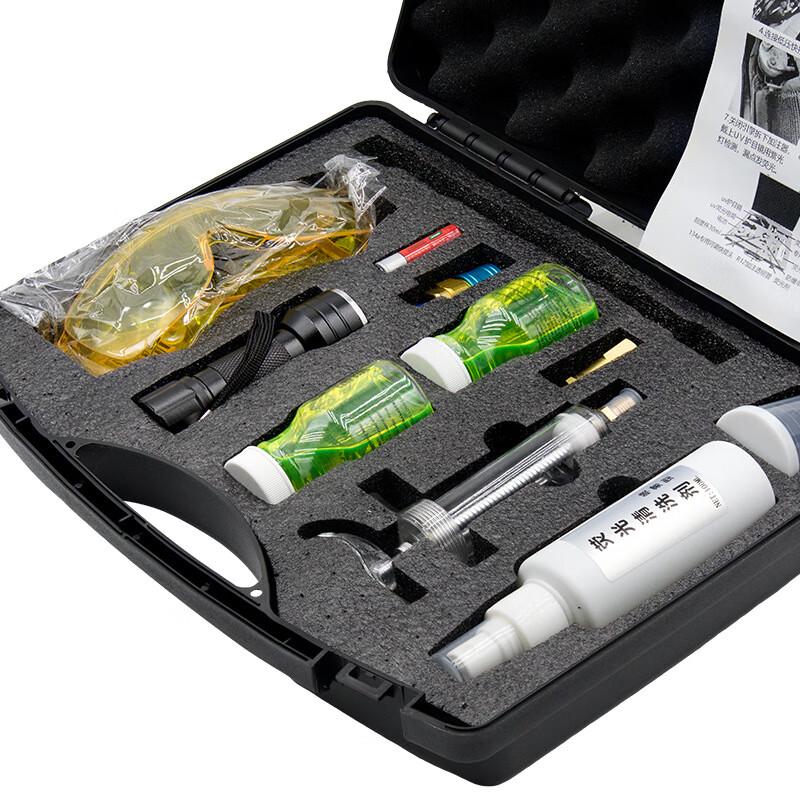 FURONGHUA Car A/C Fluorescent Leak Detection Kit