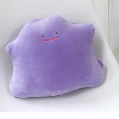 Pokemon Metamon Plush Toy 30cm, Purple, Popular Toys for Korean Children