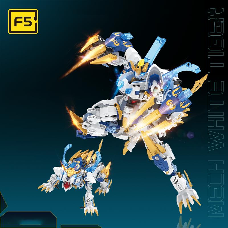 Jaki Transform Mech F5 Series 2 In 1 Puzzle Building Blocks Assembled Model Decoration Children'S Toys