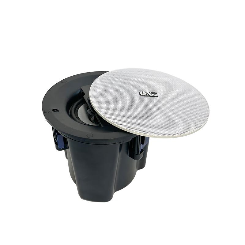 Qino QN-EK919 Coaxial Ceiling Speaker