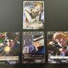 Detective Conan Conan Card Pinga SRP Bulk Sale