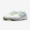 Nike Sneaker Air Zoom Pegasus 38 Cw7356 103 S2112