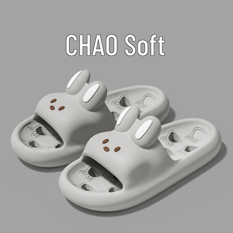 Grace Cute Rabbit Unisex Summer Home Slippers