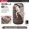 Beishanlang Outdoor Adult Winter Cotton Sleeping Bag