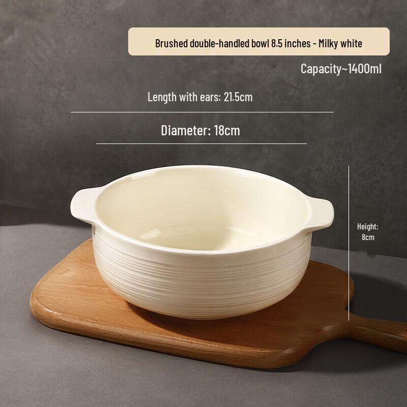 Qiwei Cream Style Double-Handled Ceramic Soup Bowl