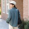 Vintage-Inspired Luxe Korean Denim Shirt with Scarf Collar