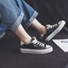 Platform Canvas Shoes Women's New Flat Bottom Low Top White Shoes Student Versatile Casual Retro Board Shoes Spring