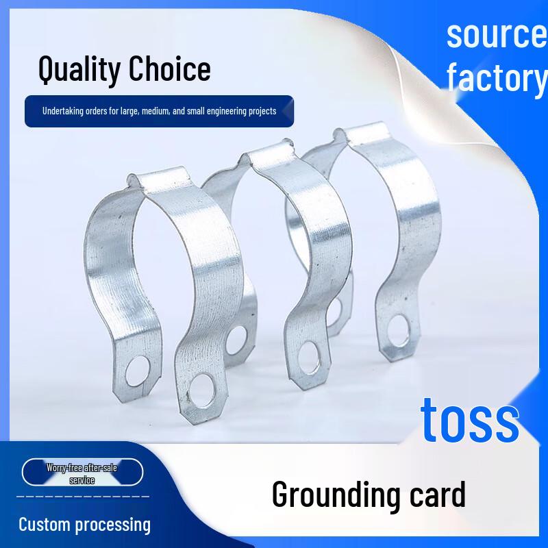 Galvanized Carbon Steel Grounding Pipe Clamp 16mm
