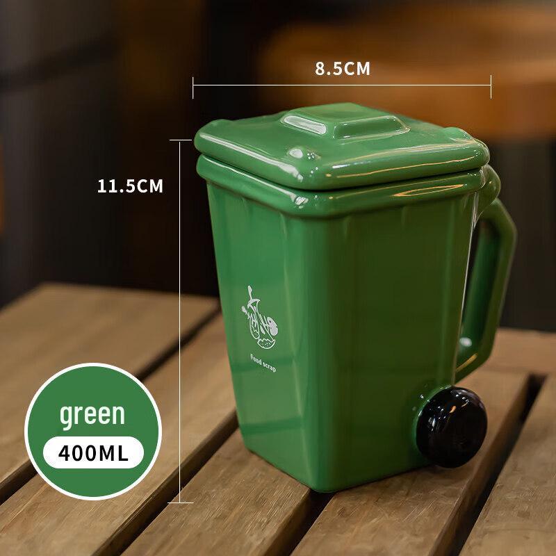 Novelty Trash Can Ceramic Mug with Lid