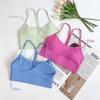 Women's Shockproof Yoga Tank Top with Thin Straps and Beautiful Back Design