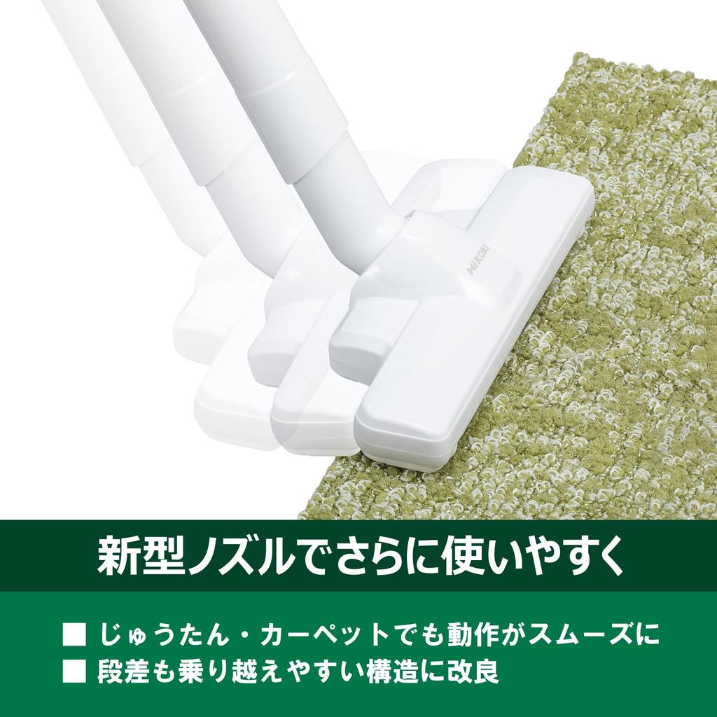 HiKOKI Rechargeable Cordless Vacuum Capsule Type and Charger Sold R14DB 14.4V Cleaner, White, (Battery Separately), (NN)
