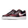 (GS) Nike Air Force 1 Low 'Flannel' Kids' 849345-004