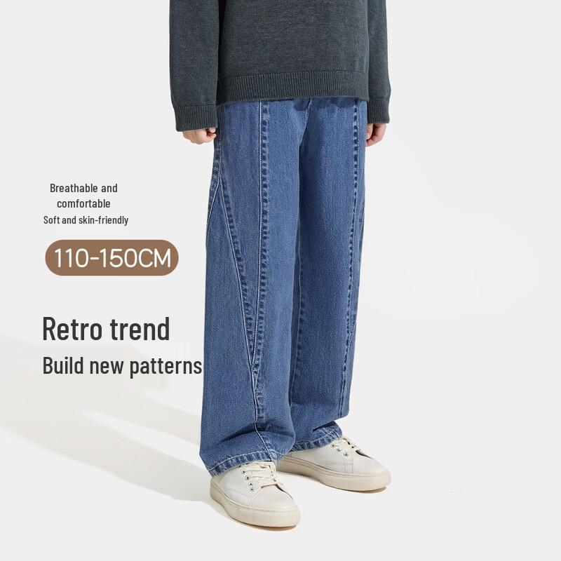 YEEHOO Girls Retro Cotton Denim Jeans 110CM