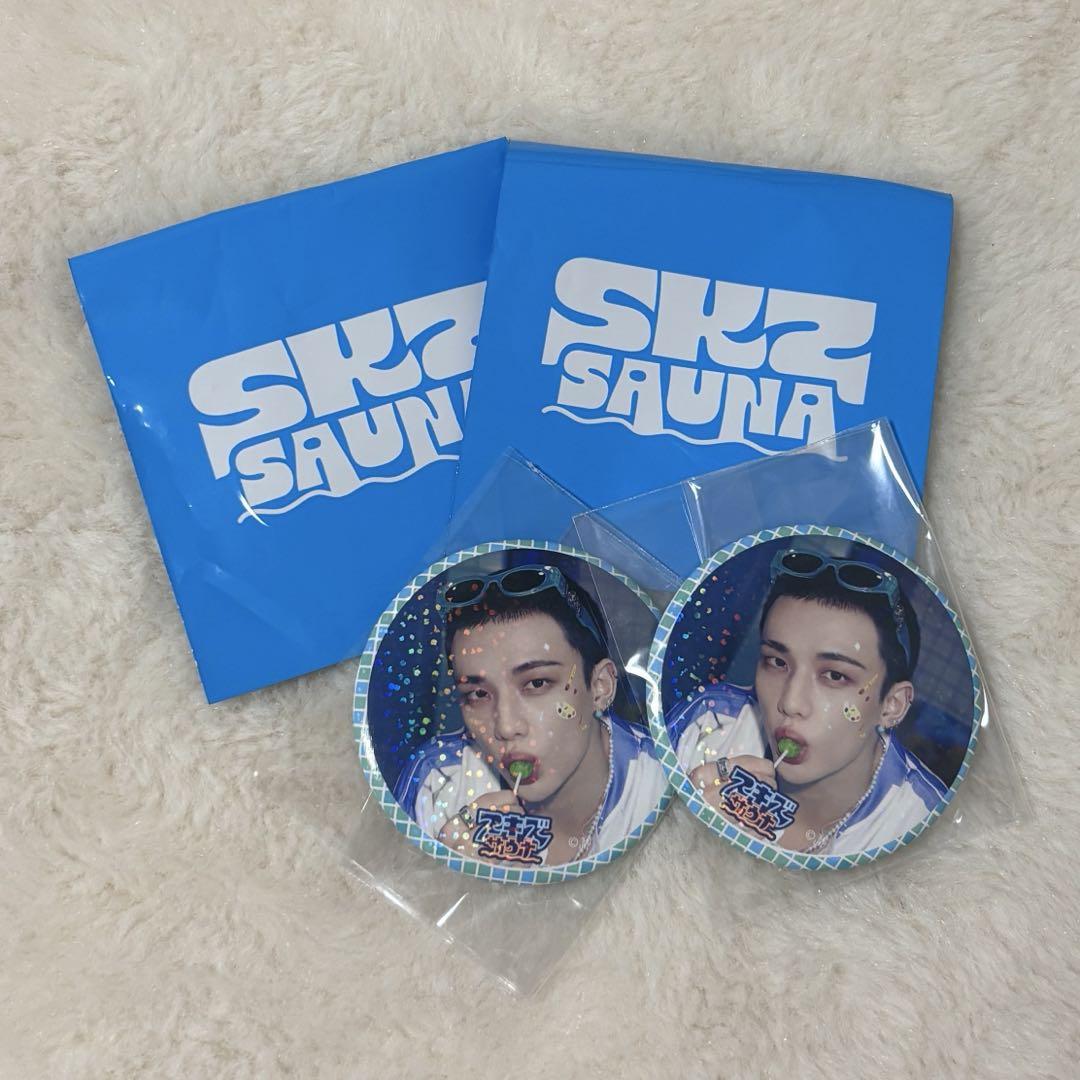 

[USED] straykids Hyunjin JYP POPUP can badge sauna SKZ