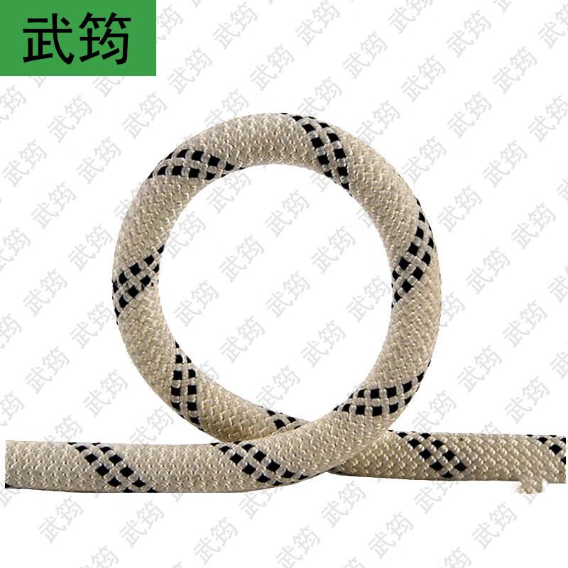 

Wujun Outdoor Static Climbing Rope
