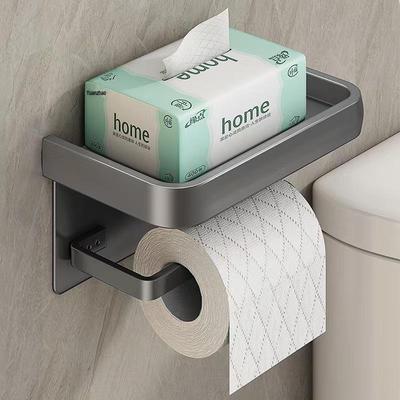 Wall-Mounted Punch-Free Bathroom Tissue Storage & Paper Holder