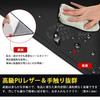 GIMUYA Honda New N-BOX JF5 JF6 Door Kick Guard, Door Trim Guard, N-Box Custom