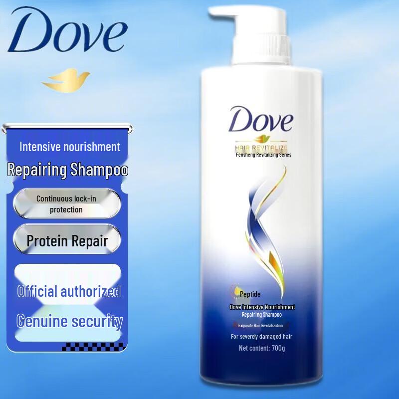 DOVE Intensive Nourishment Repair Shampoo